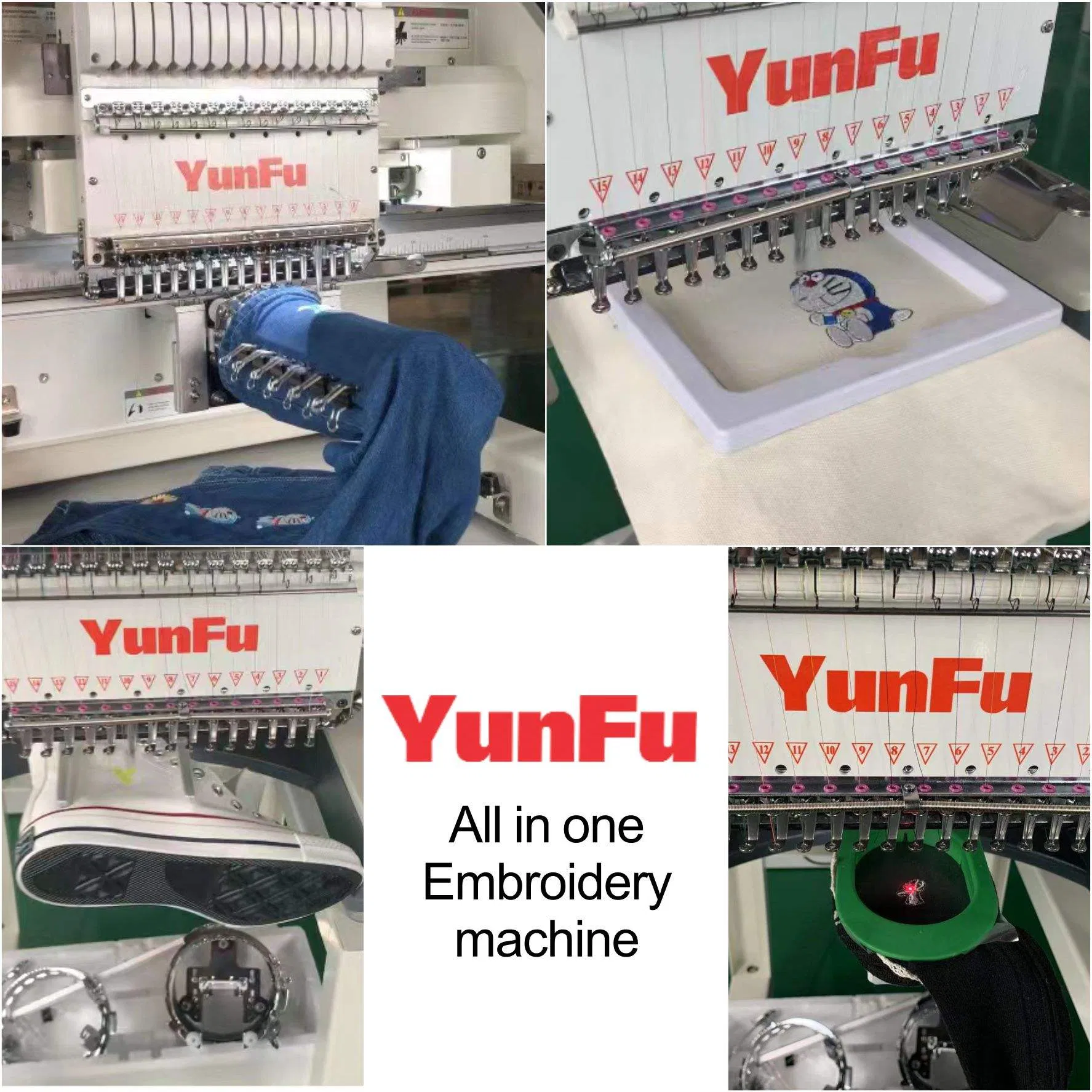 Machine à broder de qualité pr - Commercial Embroidery Machine avis et prix