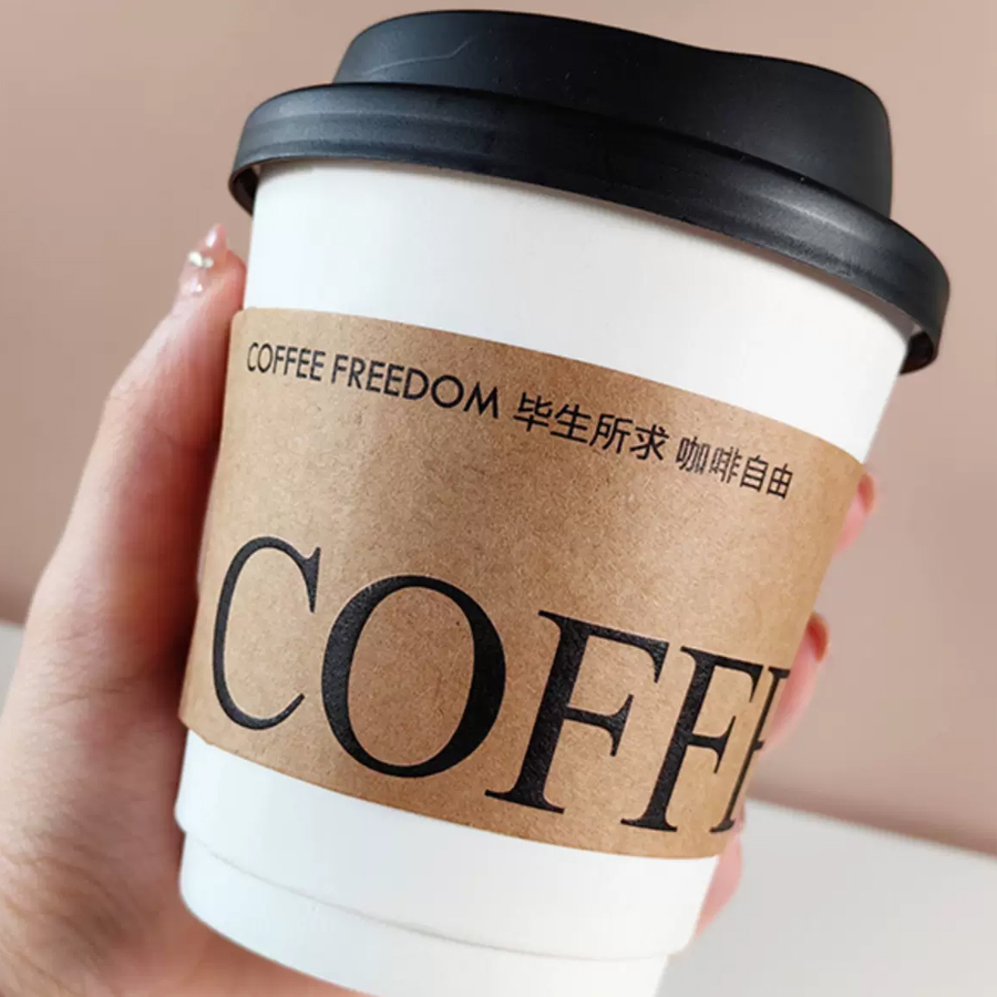 Manchons de tasse College pers - Company Profile Printing avis et prix