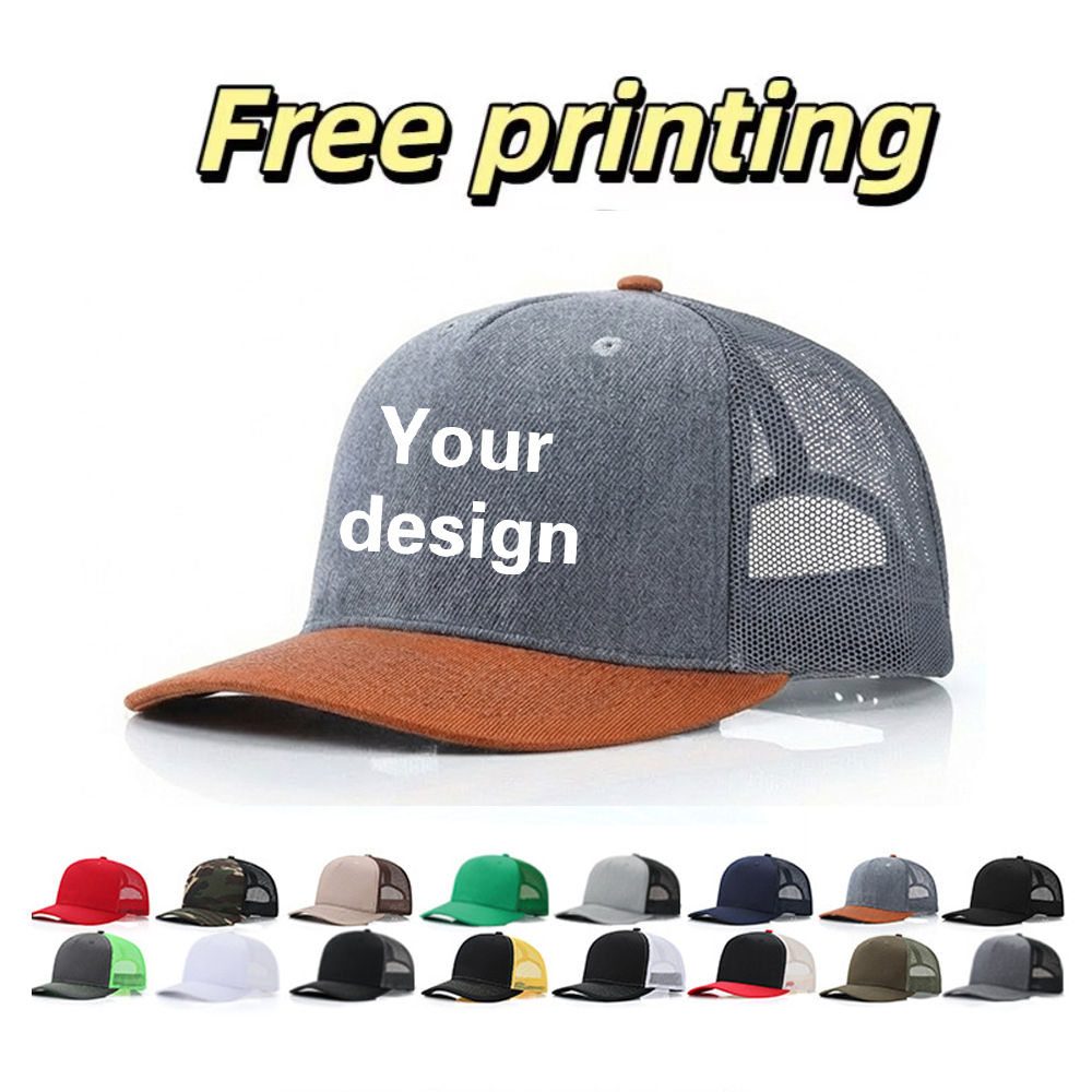 Casquette personnalisée avec l - Company Profile Printing avis et prix