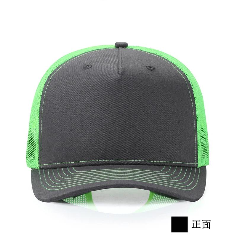 Casquette personnalisée avec l - Company Profile Printing avis et prix